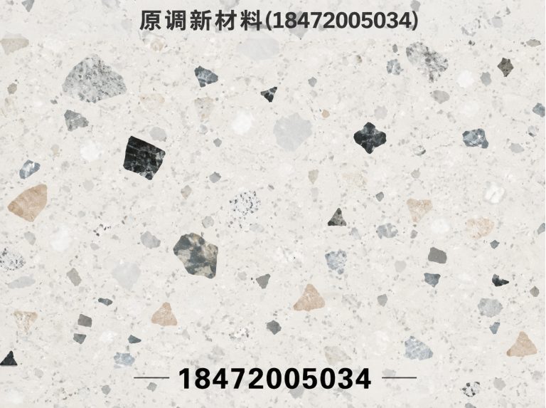 东宝区无机水磨石展示图